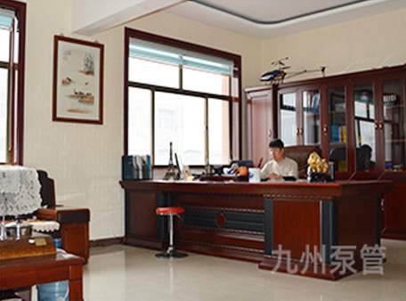 企業(yè)文化